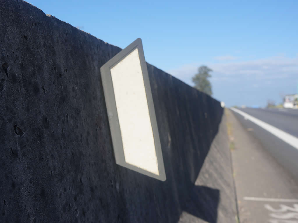 Aplicação. Utilização. Uso. Modelo SN 2.